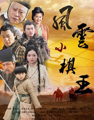 免费观看国产精品